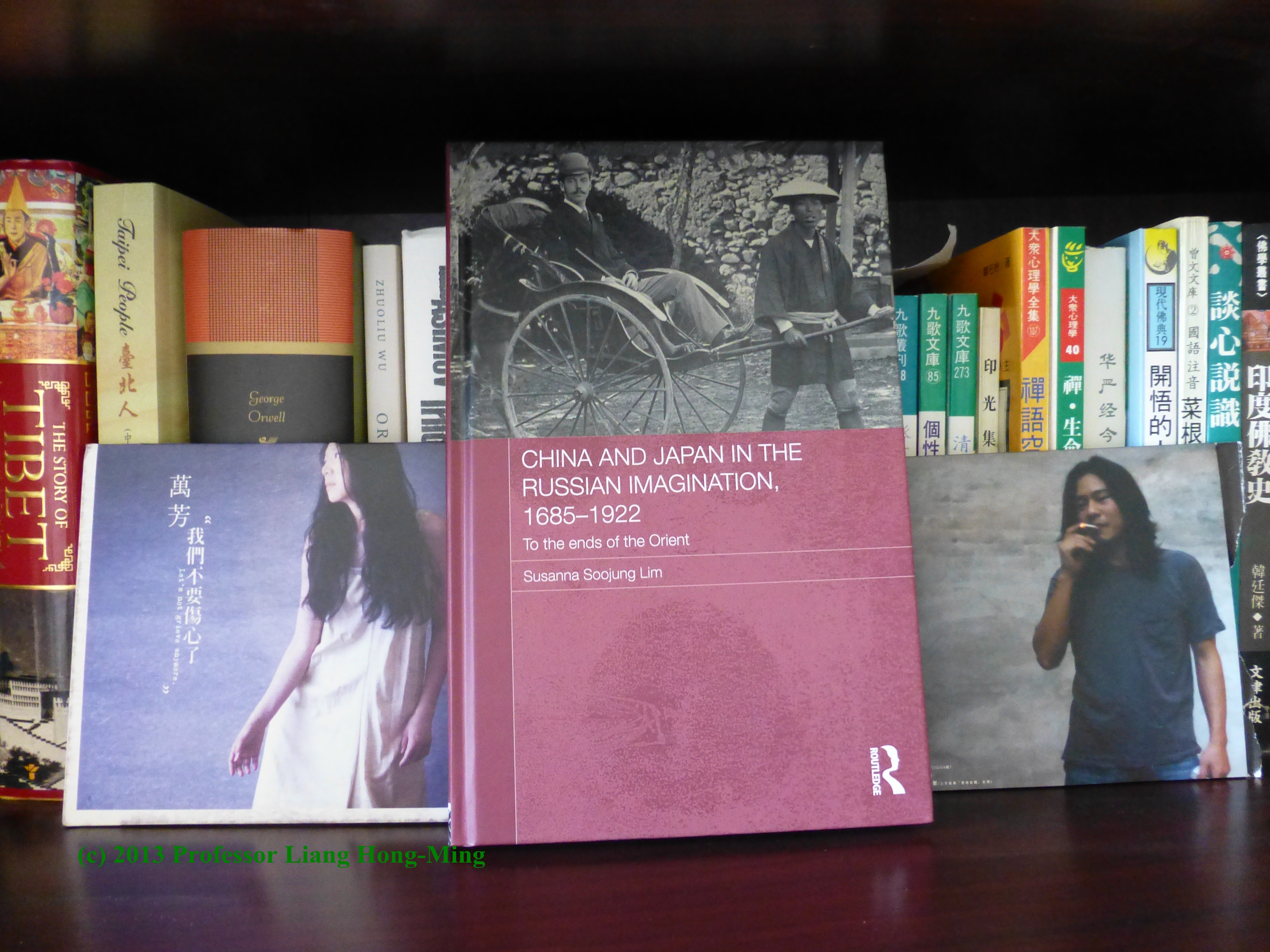 Book Review Working Group Innovative Student Internship Program Middle Ground Journal A Scholarly Teaching Journal