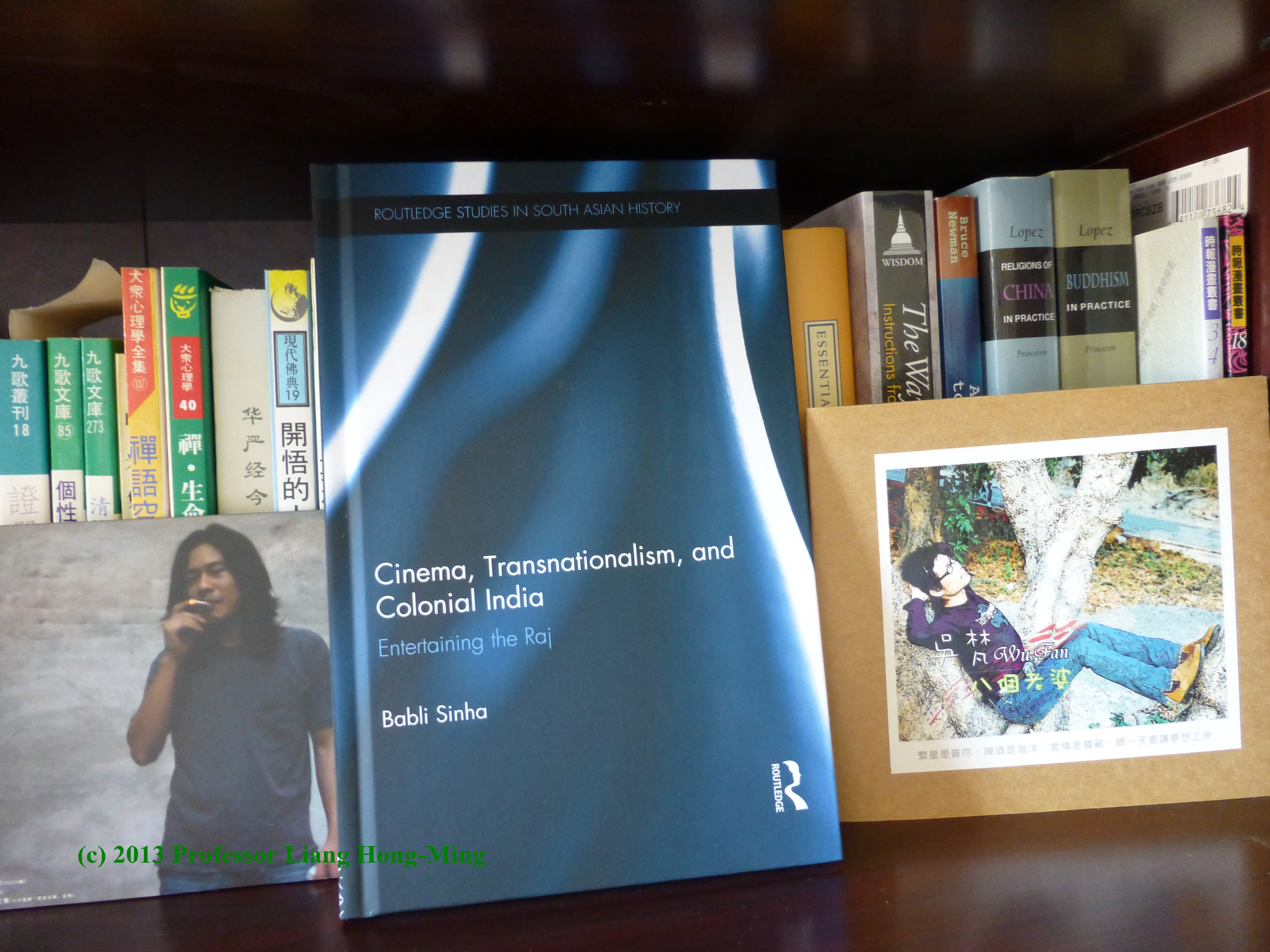 Book Review Working Group Innovative Student Internship Program Middle Ground Journal A Scholarly Teaching Journal