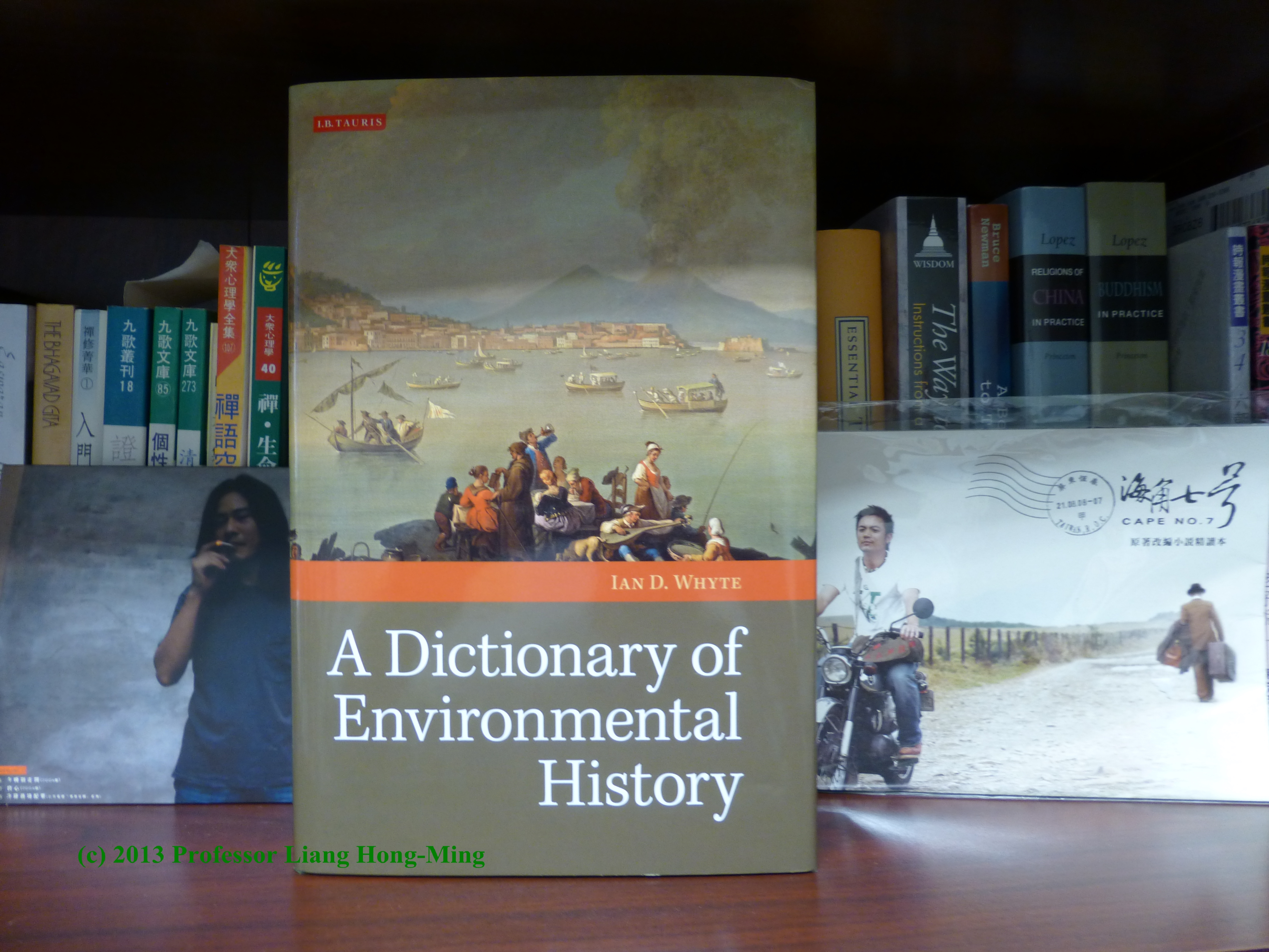 Book Review Working Group Innovative Student Internship Program Middle Ground Journal A Scholarly Teaching Journal