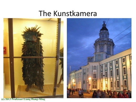 Museum Mania in St. Petersburg, St. Petersburg, Russia -- The North Star Project, Summer Report Number Thirty-One -- The Middle Ground Journal