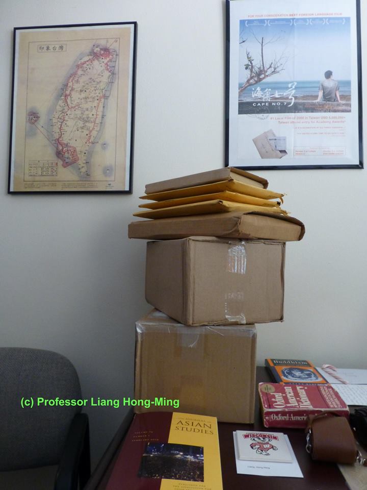 HML desk boxes